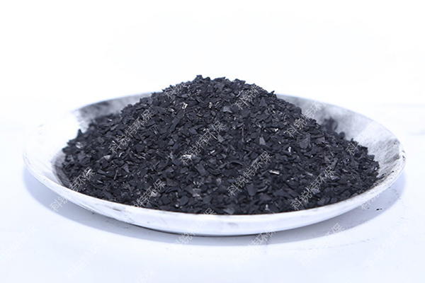 果殼活性炭